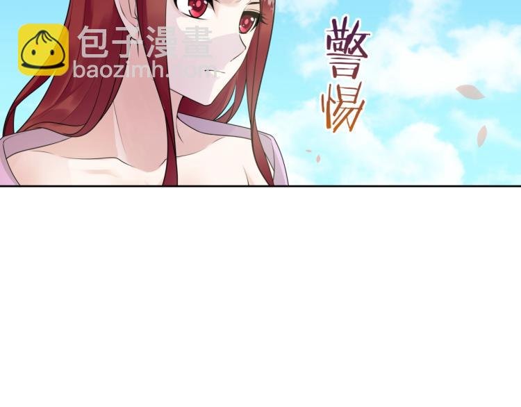 第63话 陪伴是长情的告白
