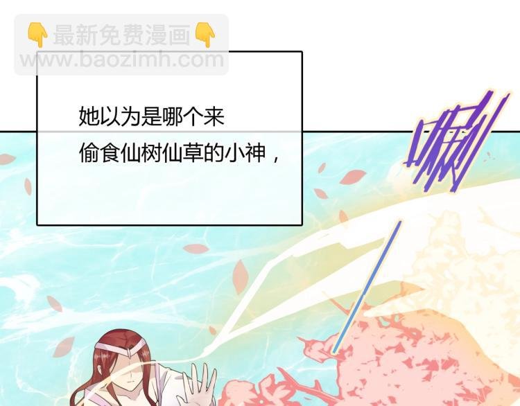 第63话 陪伴是长情的告白