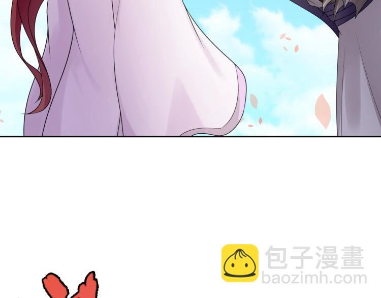 第63话 陪伴是长情的告白