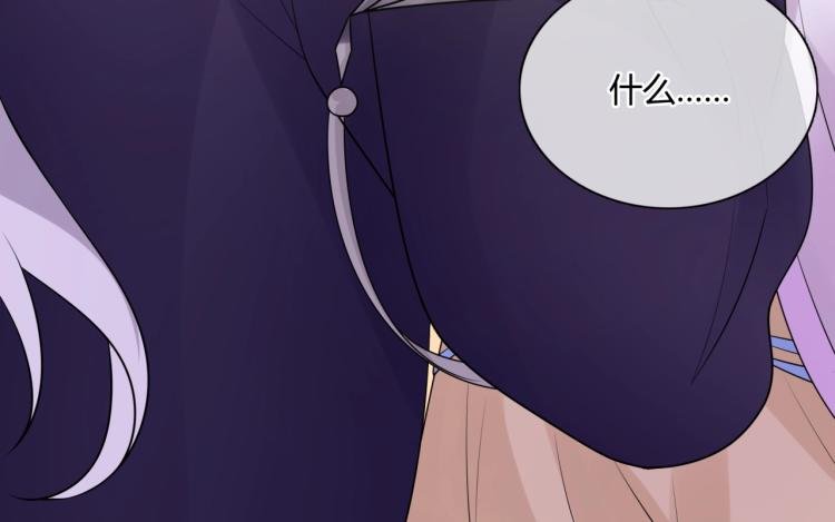 第63话 陪伴是长情的告白
