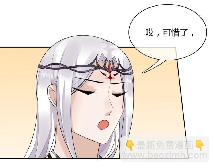 第63话 陪伴是长情的告白