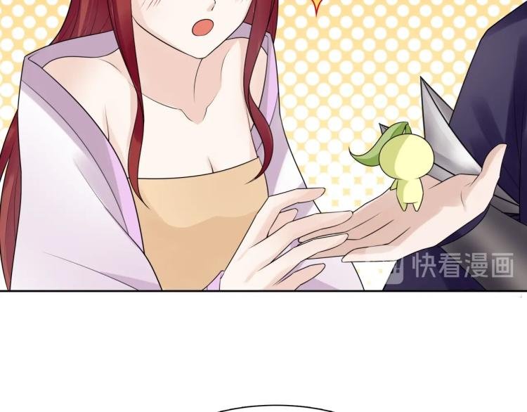 第63话 陪伴是长情的告白