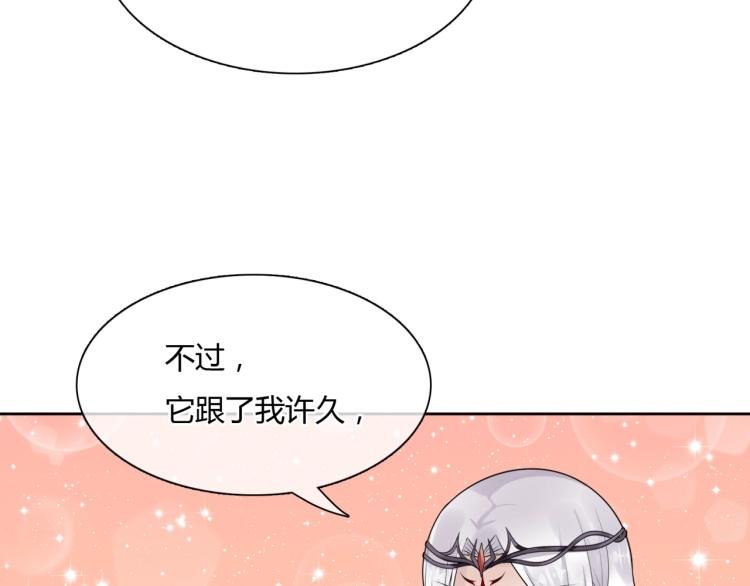 第63话 陪伴是长情的告白