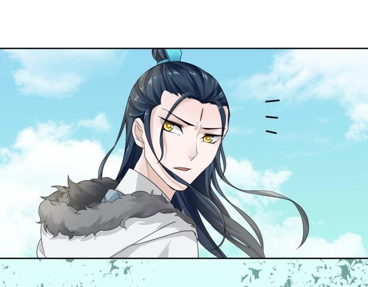 第64话 我爱你