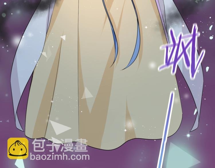 第64话 我爱你