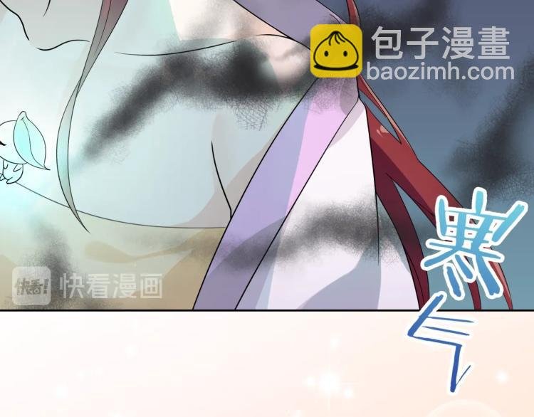 第64话 我爱你