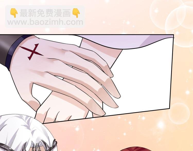 第64话 我爱你
