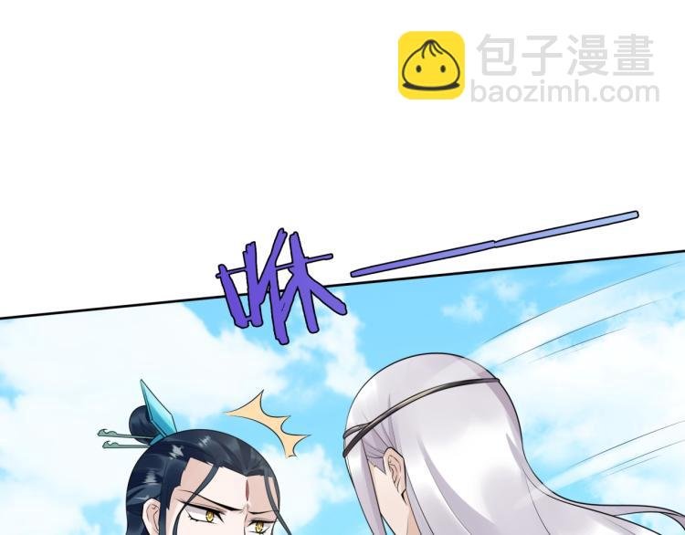 第64话 我爱你