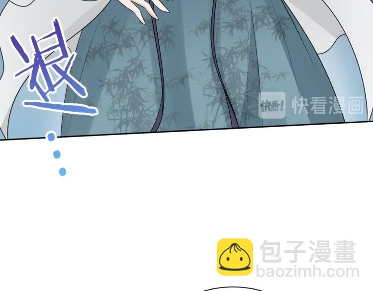 第64话 我爱你