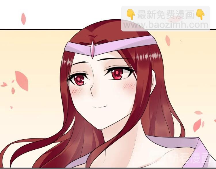 第64话 我爱你