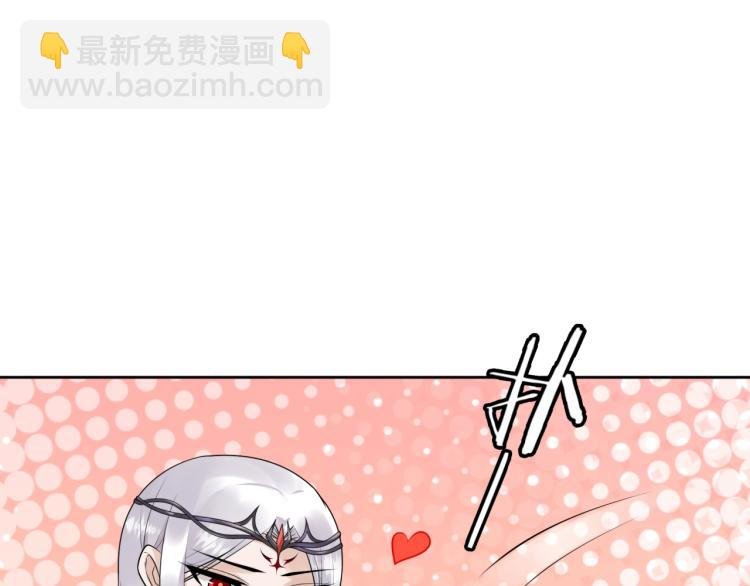 第64话 我爱你