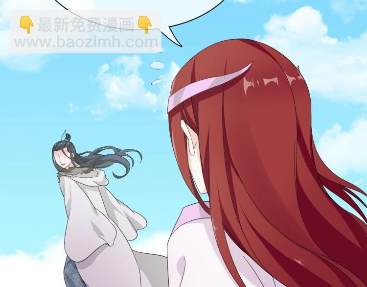 第64话 我爱你