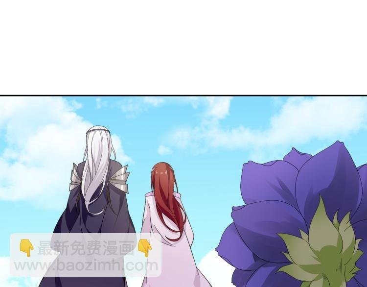第64话 我爱你