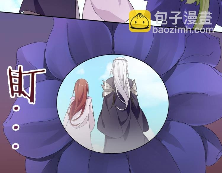 第64话 我爱你