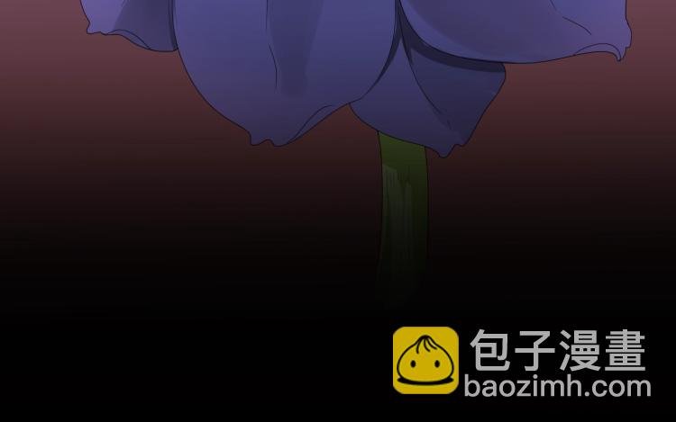 第64话 我爱你