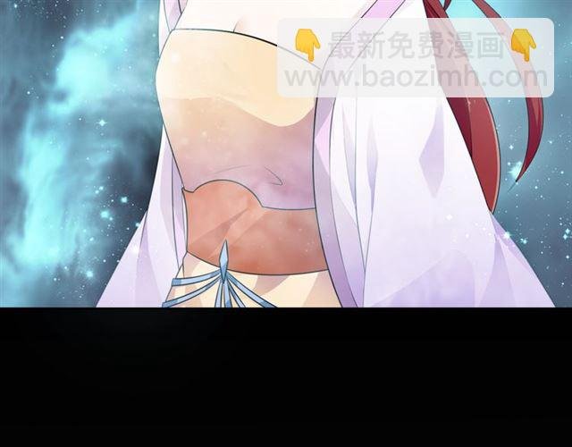第65话 秘密