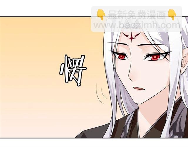 第65话 秘密