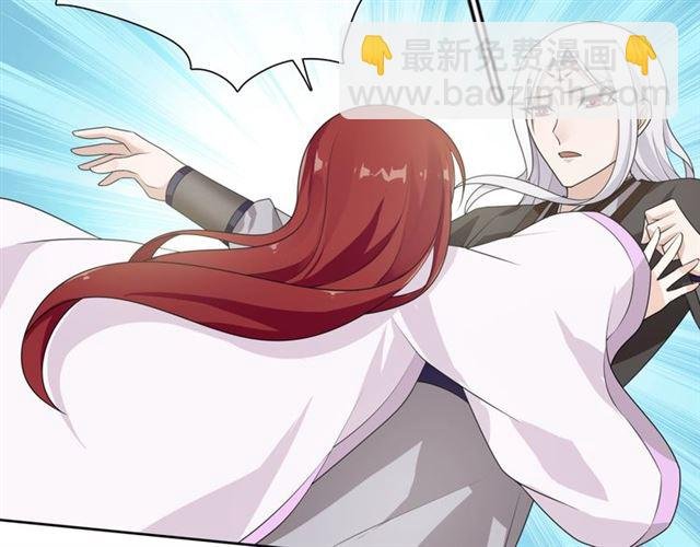 第65话 秘密