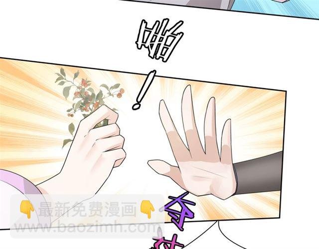 第65话 秘密