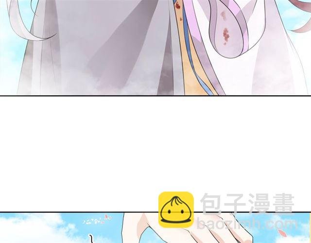 第66话 我不会认错她