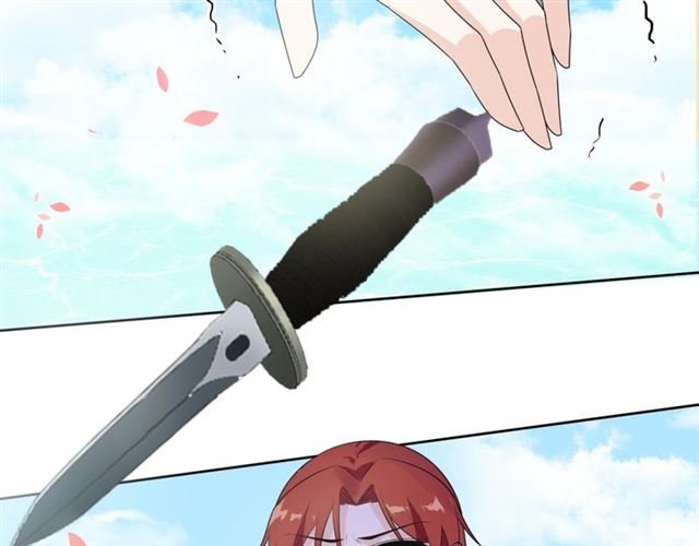 第66话 我不会认错她