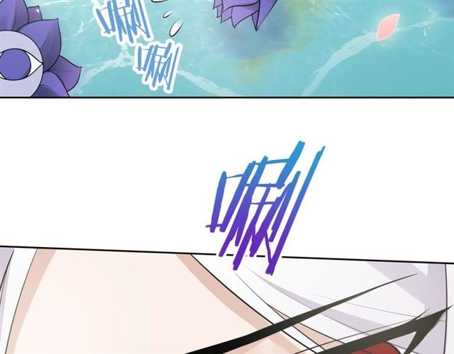 第66话 我不会认错她