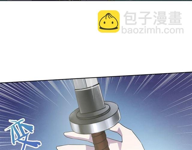 第66话 我不会认错她
