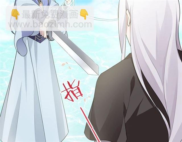第66话 我不会认错她
