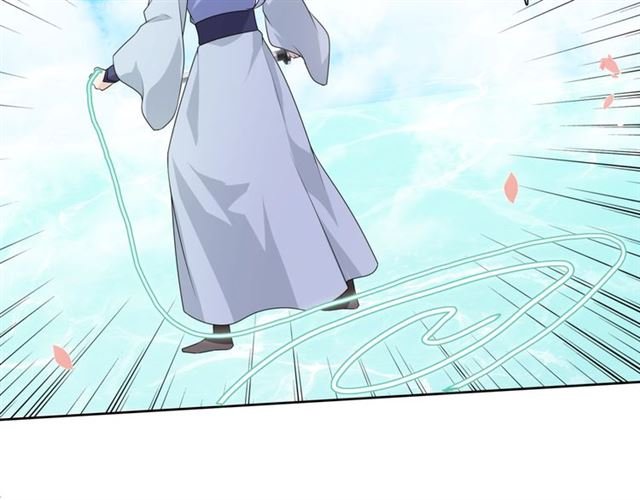 第66话 我不会认错她