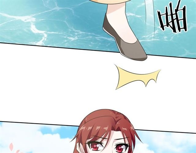 第66话 我不会认错她