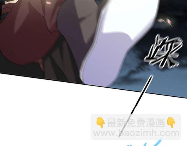 第67话 带上本座的王冠