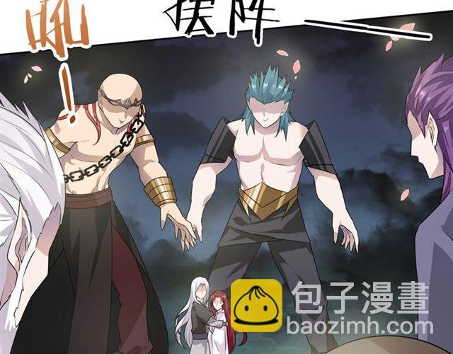 第67话 带上本座的王冠