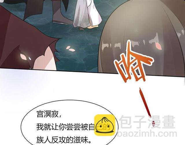 第67话 带上本座的王冠