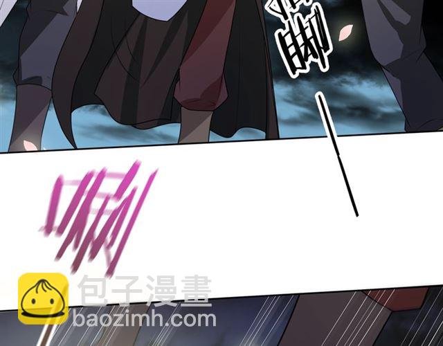 第67话 带上本座的王冠