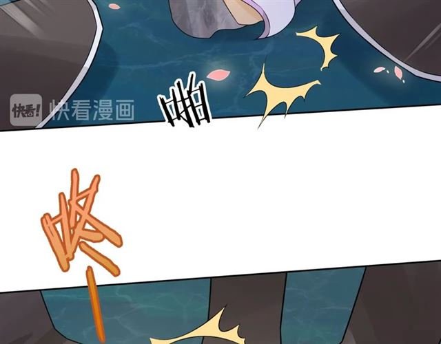 第67话 带上本座的王冠