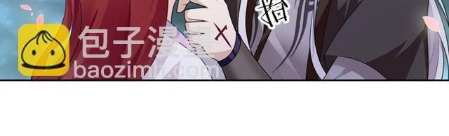 第67话 带上本座的王冠