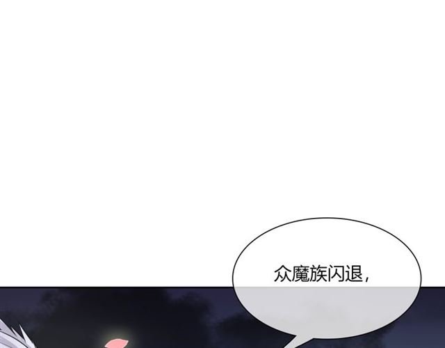 第67话 带上本座的王冠