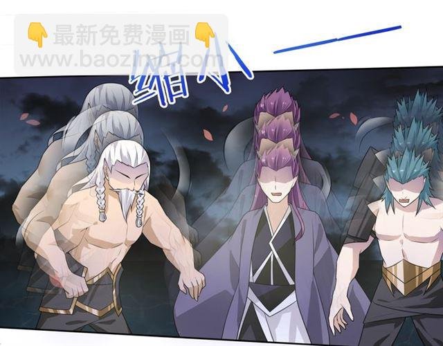 第67话 带上本座的王冠