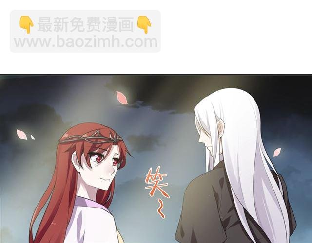 第68话 我与你一起