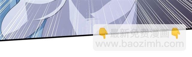 第68话 我与你一起