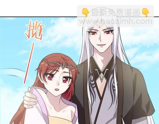 第68话 我与你一起