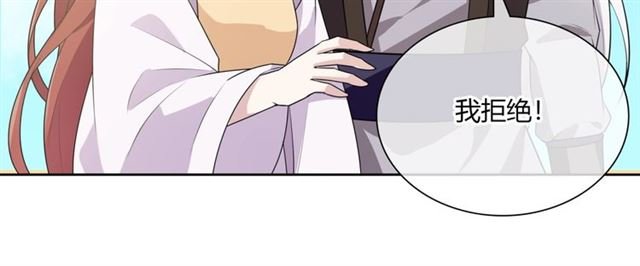 第68话 我与你一起