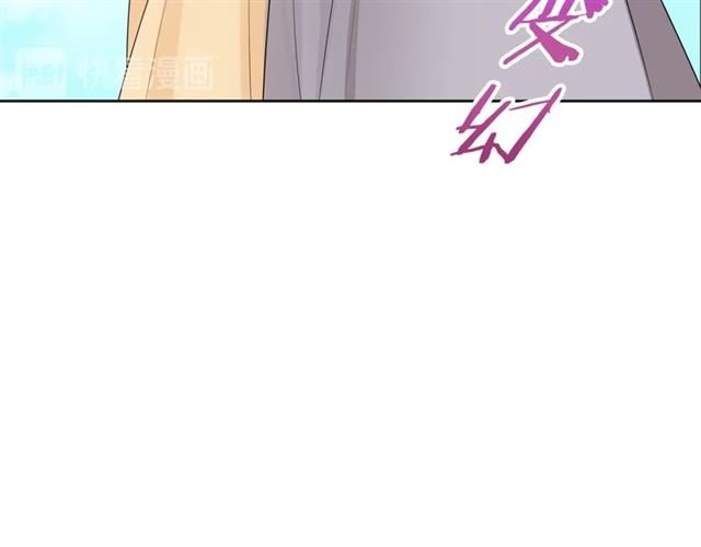 第68话 我与你一起