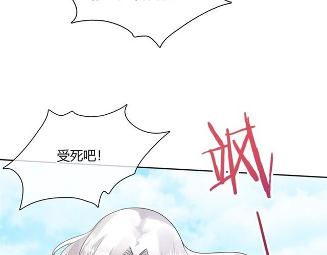 第68话 我与你一起