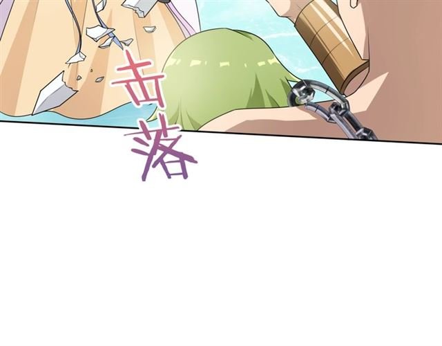 第68话 我与你一起