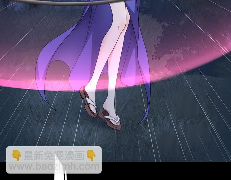 第6话 温润公子