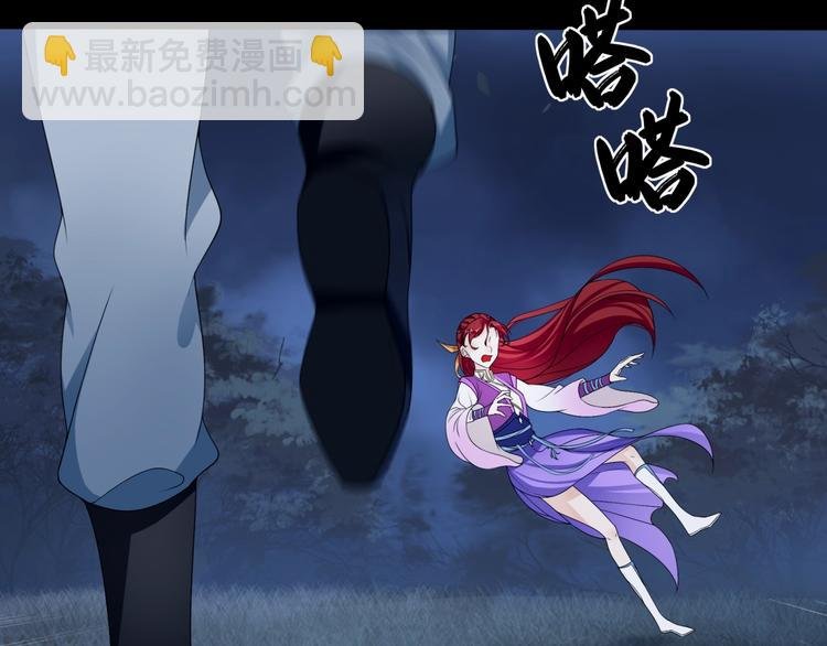 第6话 温润公子