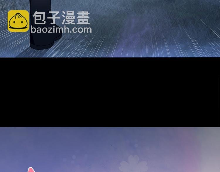 第6话 温润公子