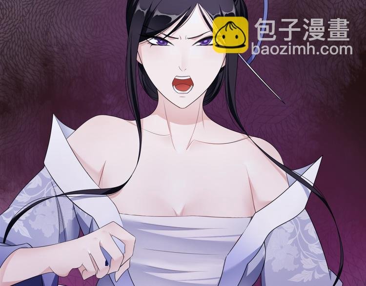 第6话 温润公子