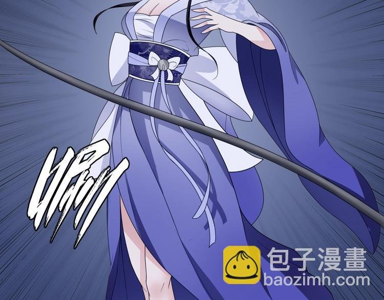 第6话 温润公子